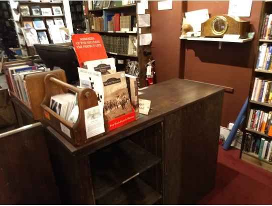 Reserve Desk Outside